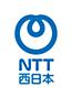 NTT WEST Engineers' Blog