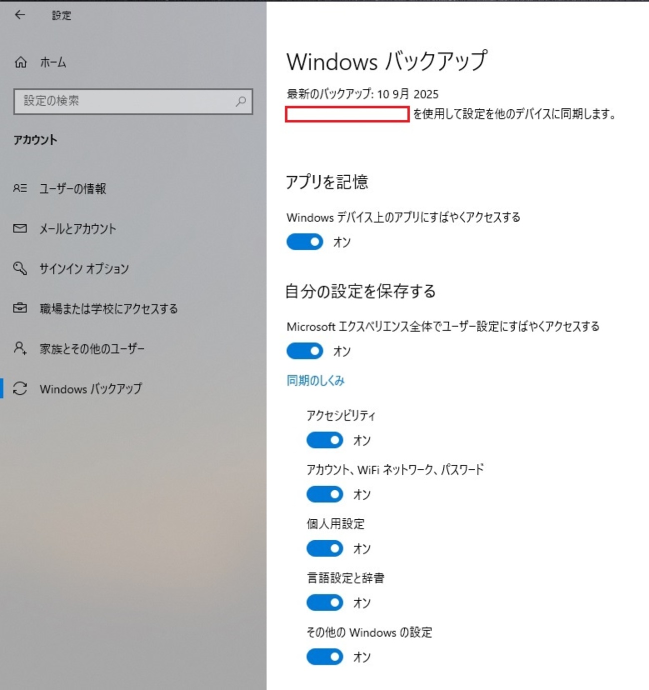 backend=imagemagick;version=1;