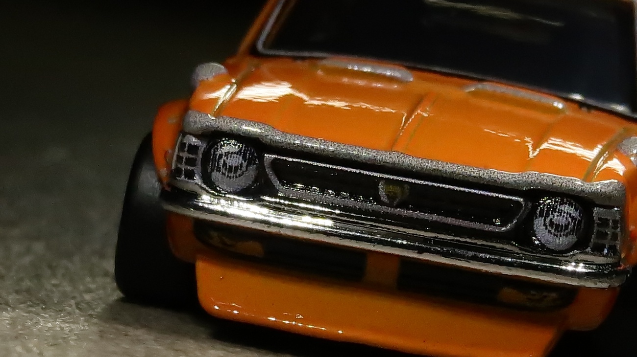 backend=imagemagick;version=1;