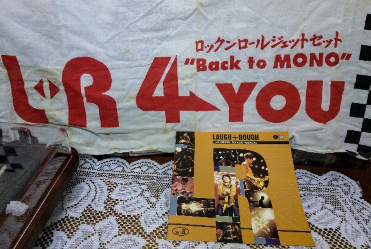 黒沢健一 first レコード Amazon.co.jp: first - 黒沢健一: ミュージック