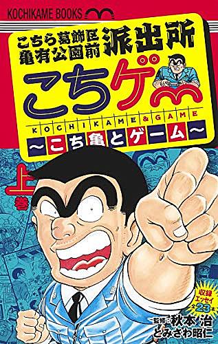 シャーロッキアンとは 一般の人気 最新記事を集めました はてな シャーロッキアンとは 一般の人気 最新記事を集めました はてな