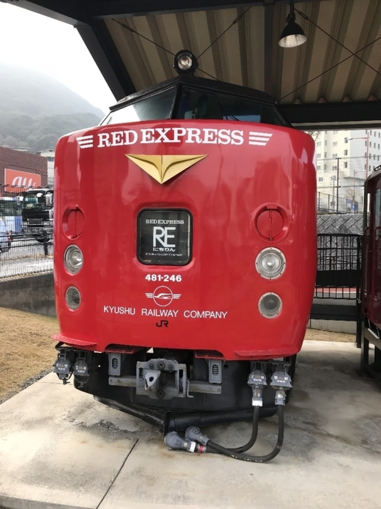 【超レア 褒賞 記念品】国鉄　昭和48年　門司鉄道　記念品 昭和レトロ lrg_10283125.jpg?updated_at=