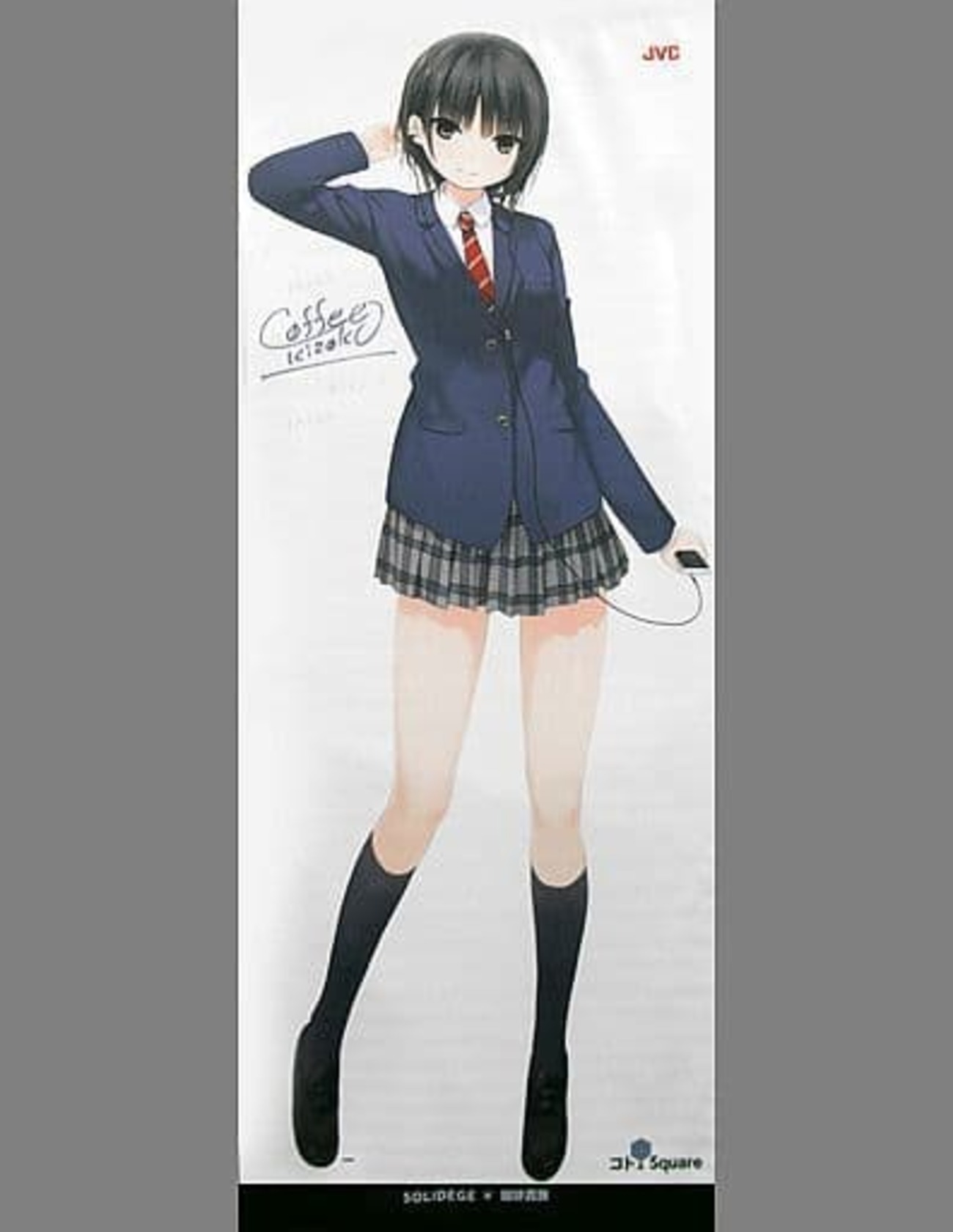 直筆サイン 青山澄香 アクリルクロック 直筆サイン 青山澄香 アクリルクロック