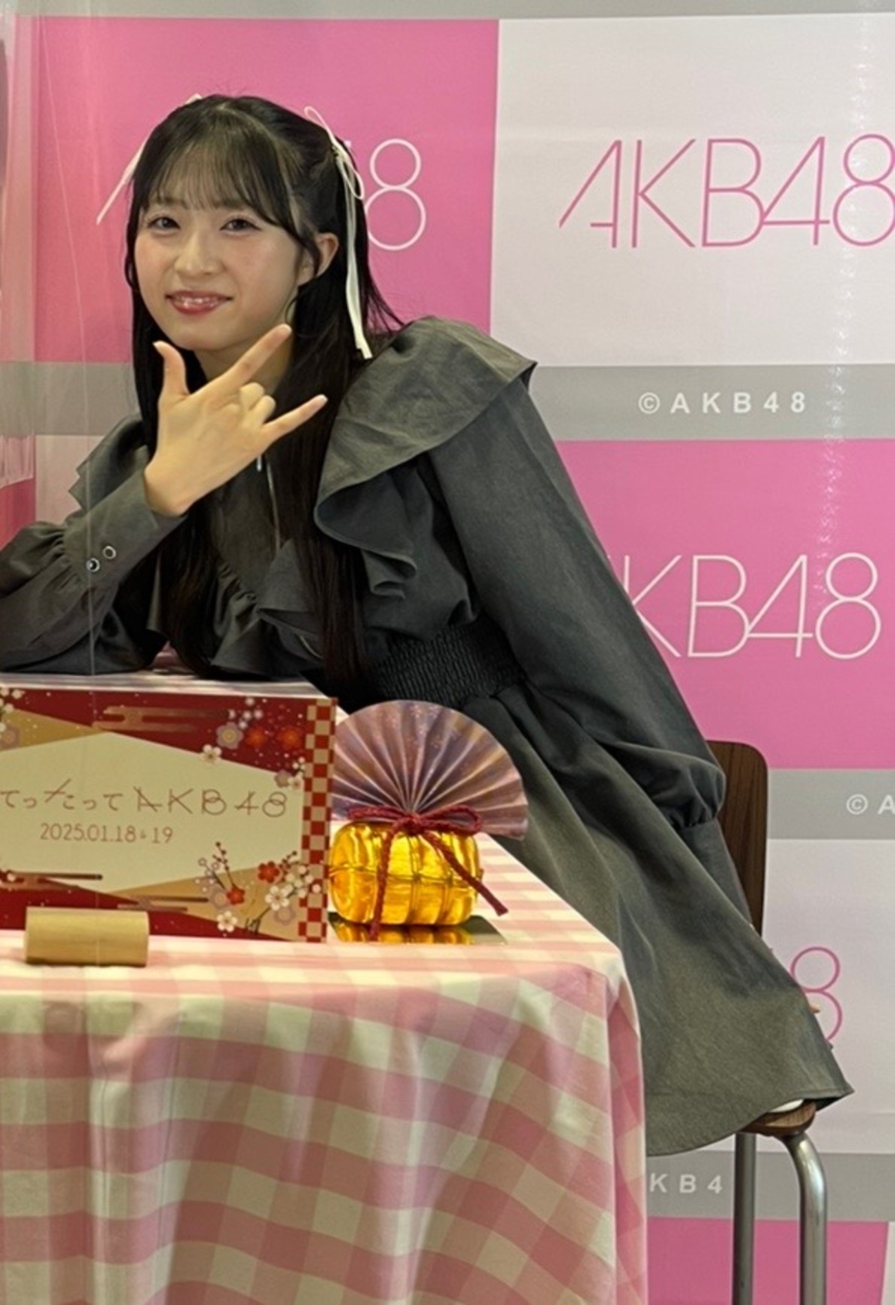 2024/01/19】AKB48 2ショット写真会参加レポ - まるおの日記