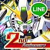 LINE: ガンダム ウォーズ