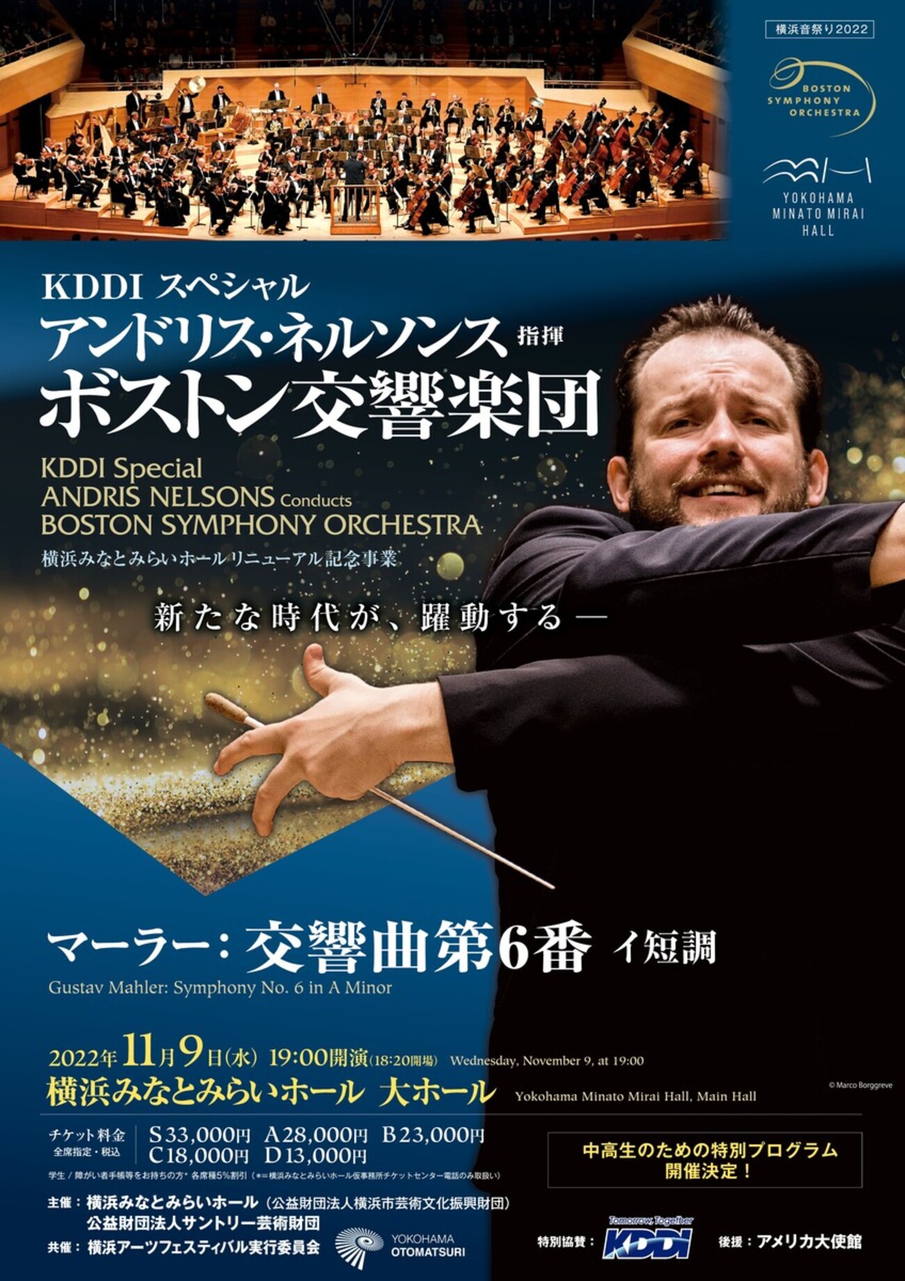 backend=imagemagick;version=1;