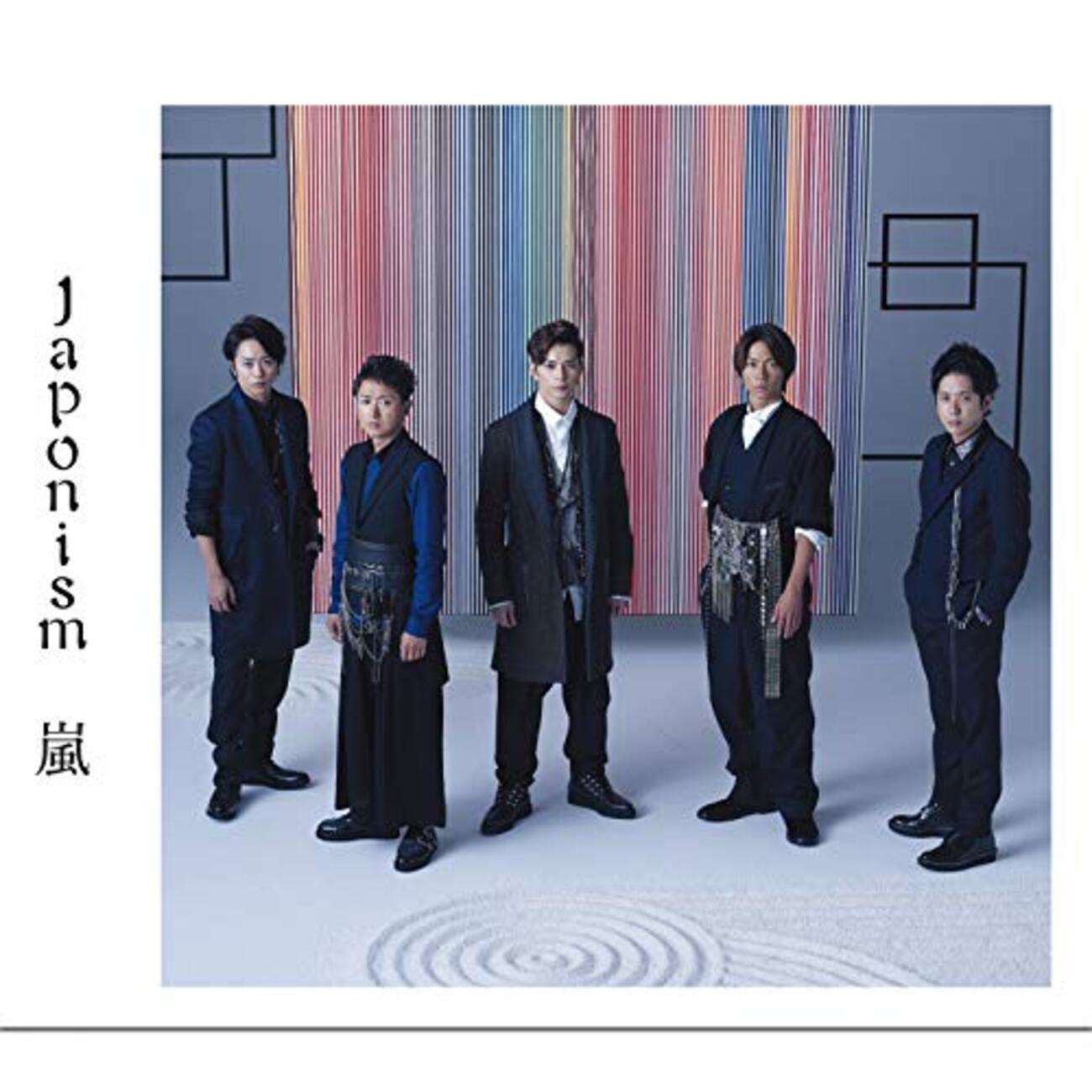 ★CD【大野えり/真赤な太陽】2003年夏 SHARPエアコンTVCFオンエア曲 0001070088L.jpg