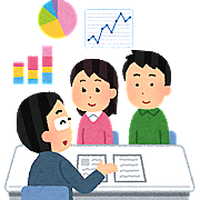 銀行員とは 一般の人気 最新記事を集めました はてな 銀行員とは 一般の人気 最新記事を集めました はてな