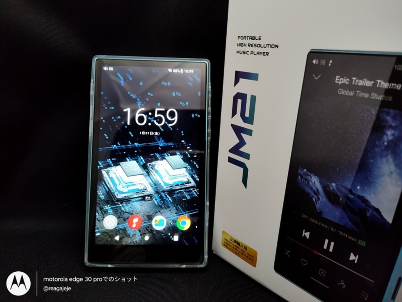 fiio jm21 使用時間10時間ほど （60 DAP FIIO JM21をレビュー！ - れ 