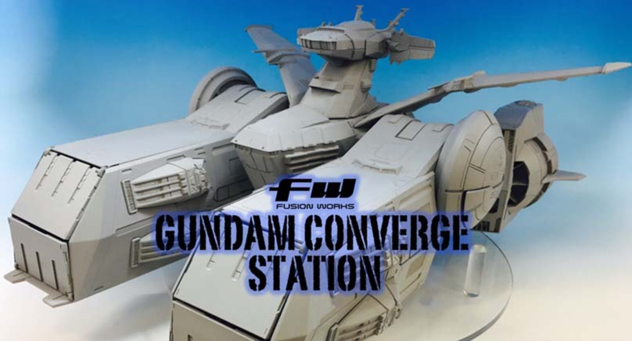 GUNDAM CONVERGE STATIONブログ vol.5 】ホワイトベース試作品公開 