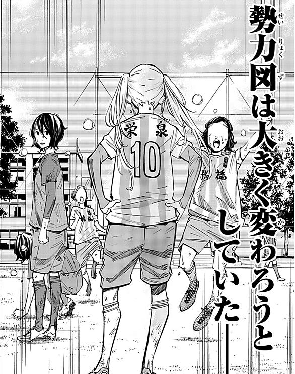 新川直司とは マンガの人気 最新記事を集めました はてな 新川直司とは マンガの人気 最新記事を集めました はてな