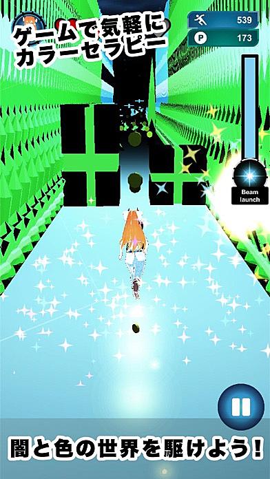 花咲ける青少年とは マンガの人気 最新記事を集めました はてな