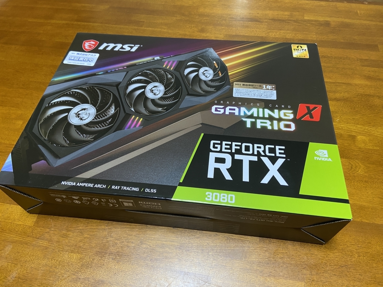 RTX3080の悪夢からイライラ、そしてラッキーなことに！ ASUS ROG-STRIX 