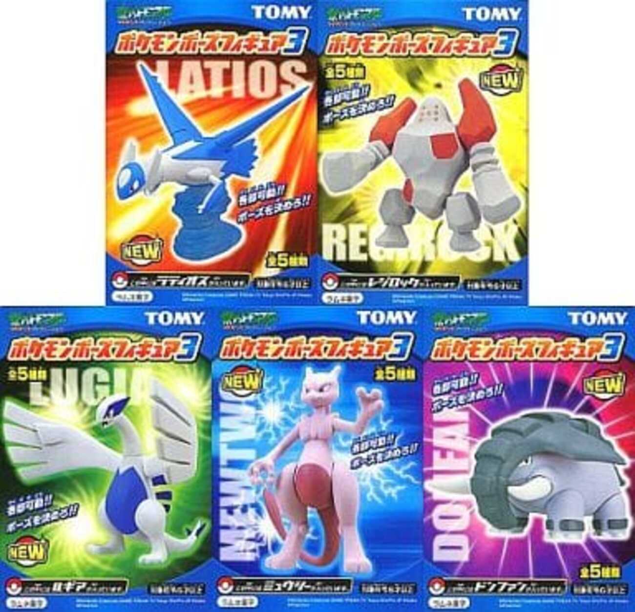 TOMY ポケモン ポーズフィギュア　アドバンスジェネレーション　全5種セット backend=imagemagick;version=1;