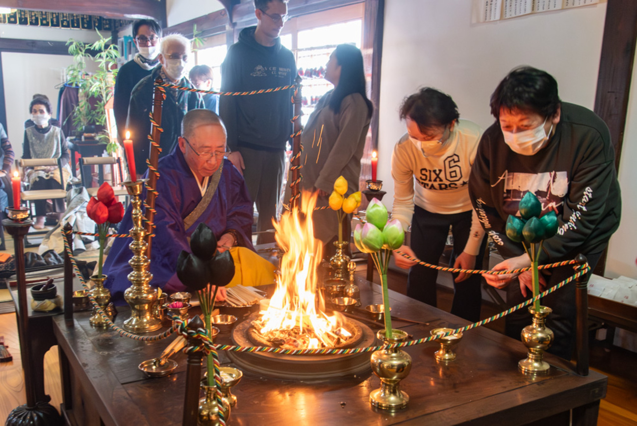 続 行者祈祷秘巻 行者祈祷秘巻 【公式通販】
