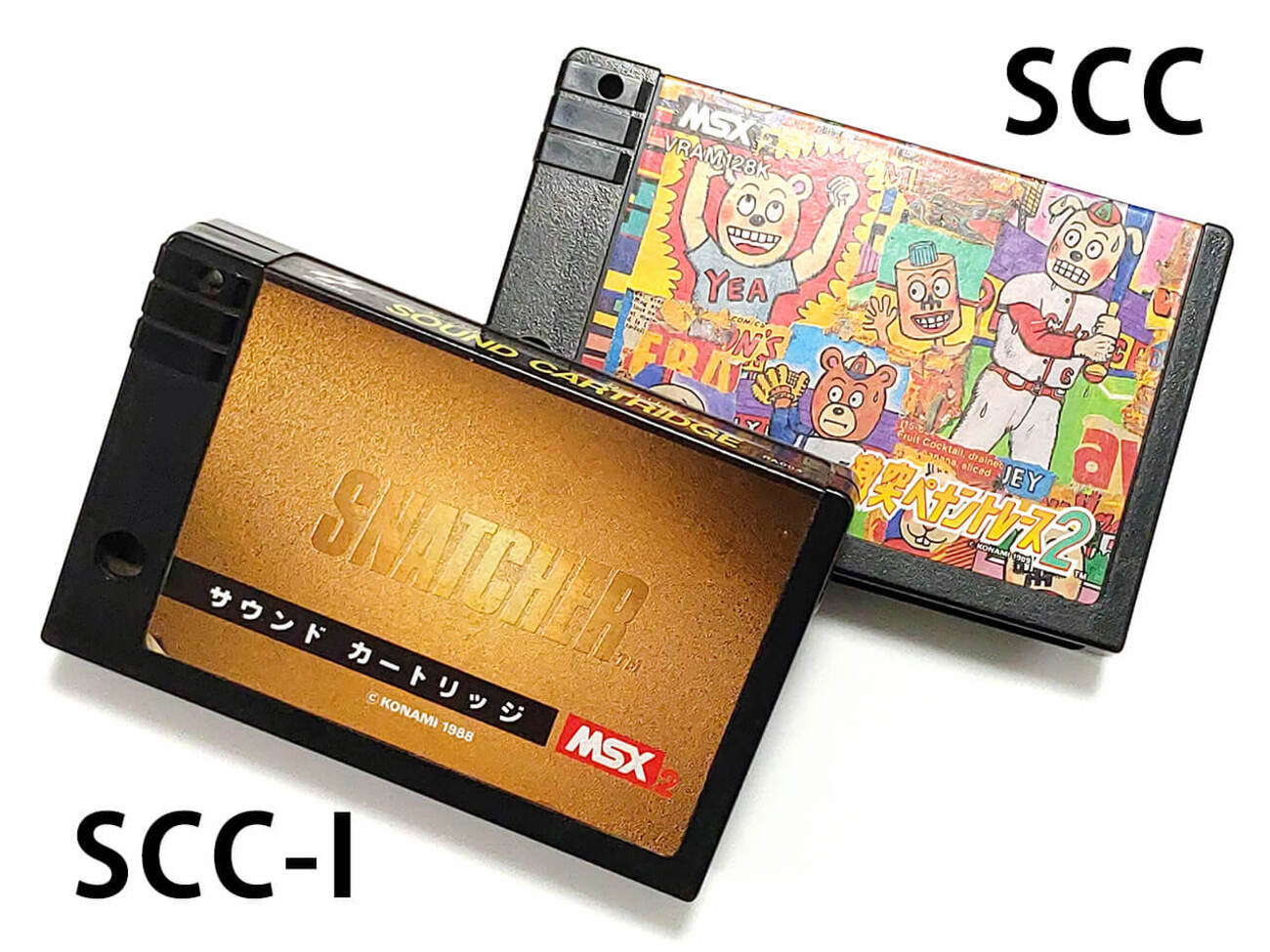最安値】 現状渡し MSX コナミ 新世SIZER サウンドクリエーター 新世 