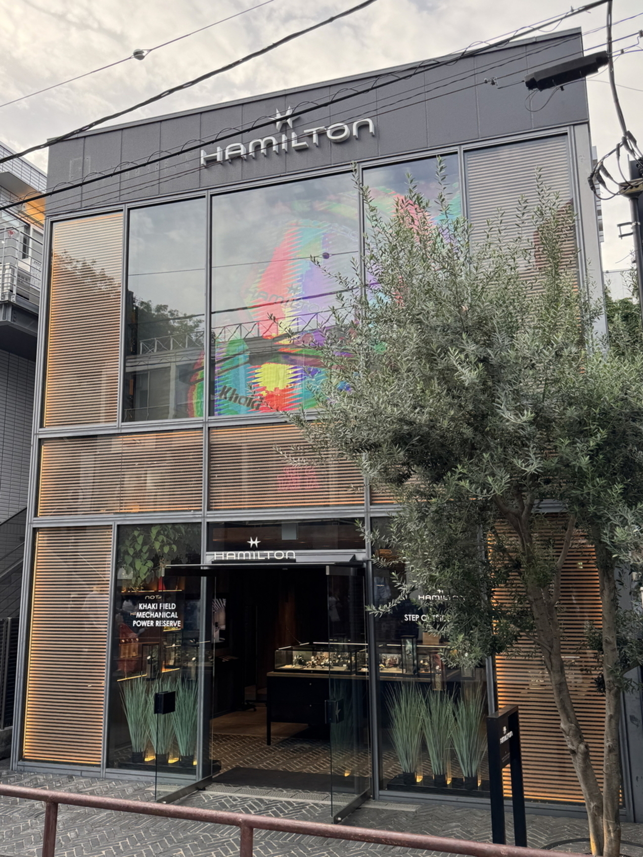 HAMILTON Khaki ハミルトン カーキ (42) カーキ フィールド メカ 東京