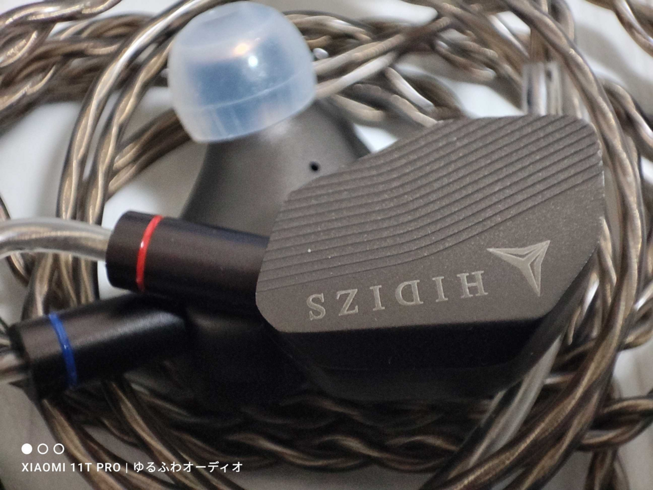 れいんのレビュー：『 HIDIZS MP143 』 価格帯：A20K デカイドライバー