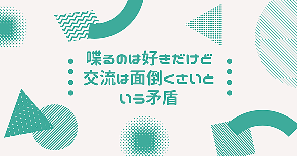 フォロバとは ウェブの人気 最新記事を集めました はてな フォロバとは ウェブの人気 最新記事を集めました はてな