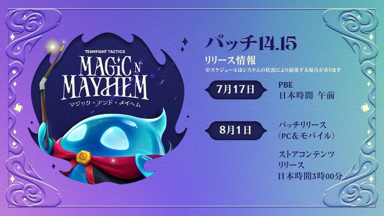 backend=imagemagick;version=1; 