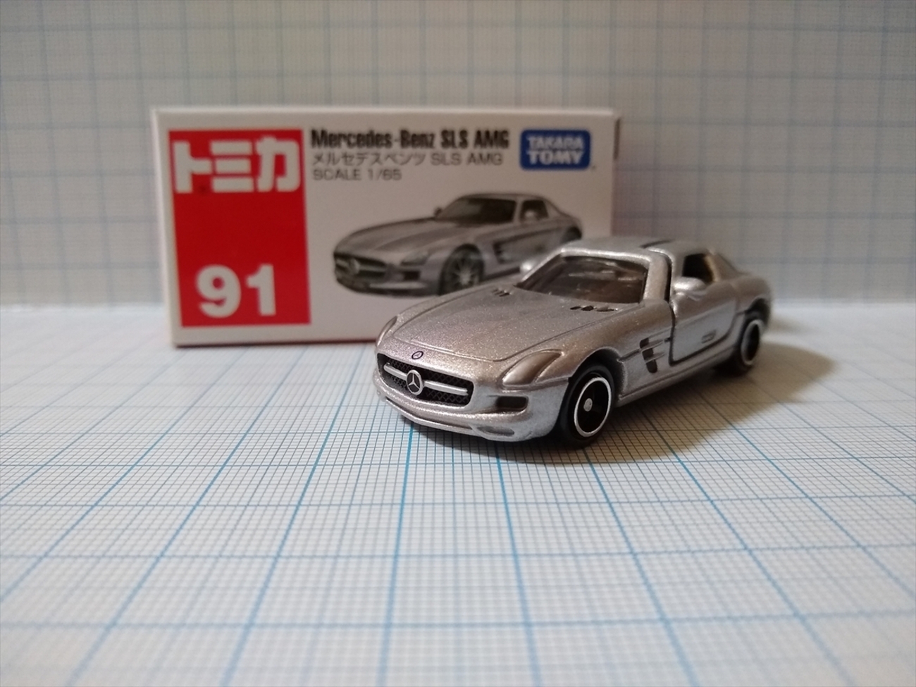 レビュー）トミカ No.91 メルセデスベンツ SLS AMG - ぬーまいと