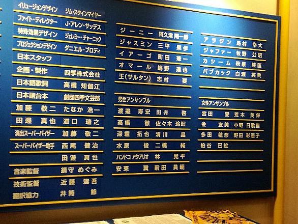 阿久津陽一郎とは アートの人気 最新記事を集めました はてな 阿久津陽一郎とは アートの人気 最新記事を集めました はてな