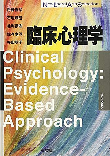 聖徳大学とは 一般の人気 最新記事を集めました はてな