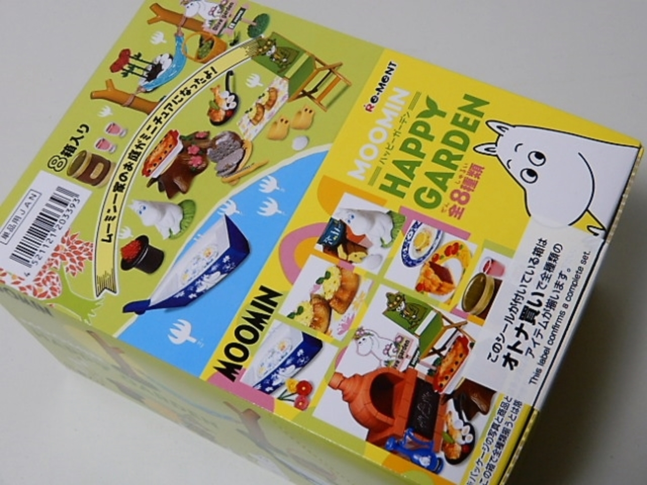 リーメント ムーミン ハッピーガーデン 全8種 - 小さな世界