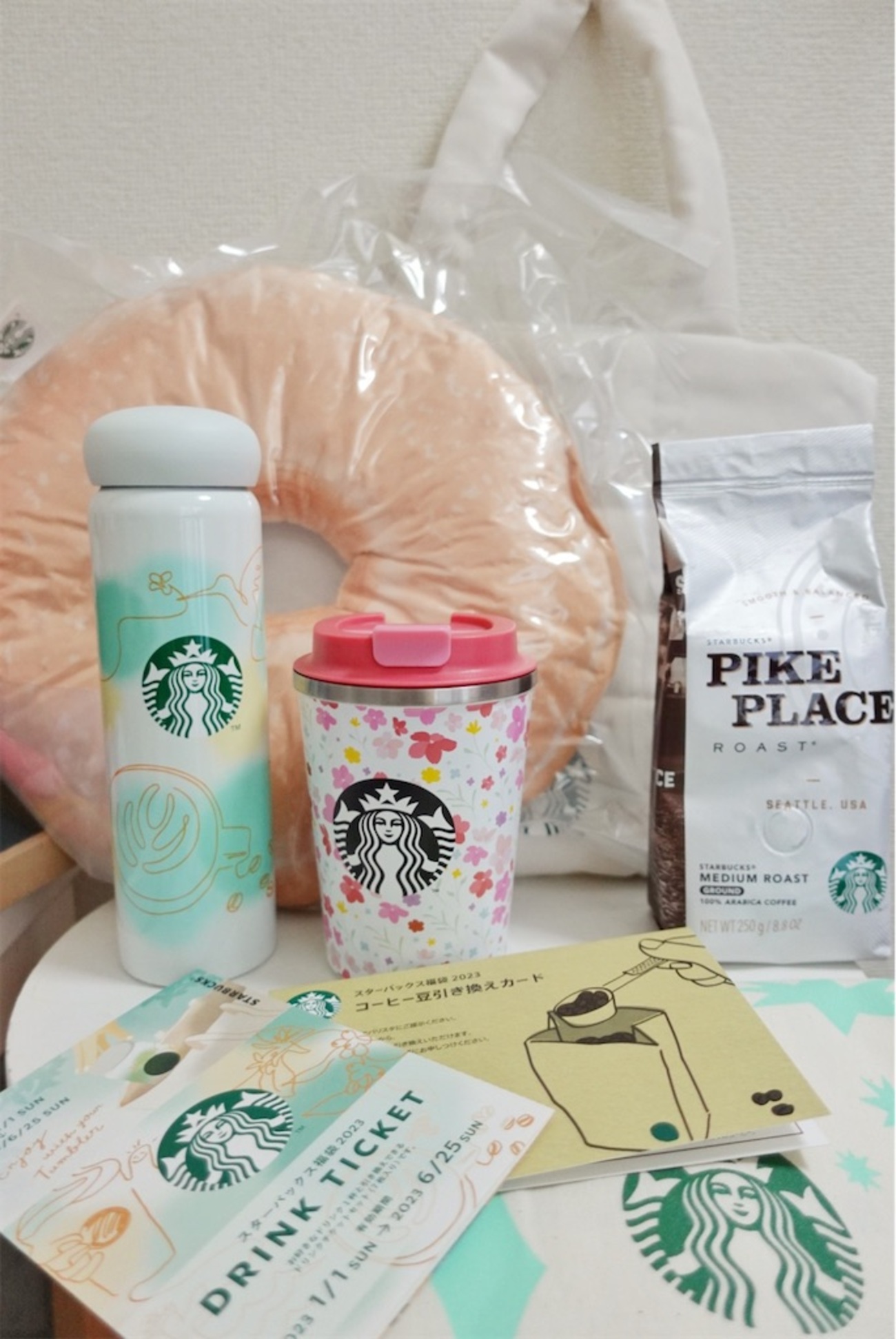 スターバックス 福袋2023年【スタバ福袋中身公開！！】 - ゆーかーのは 
