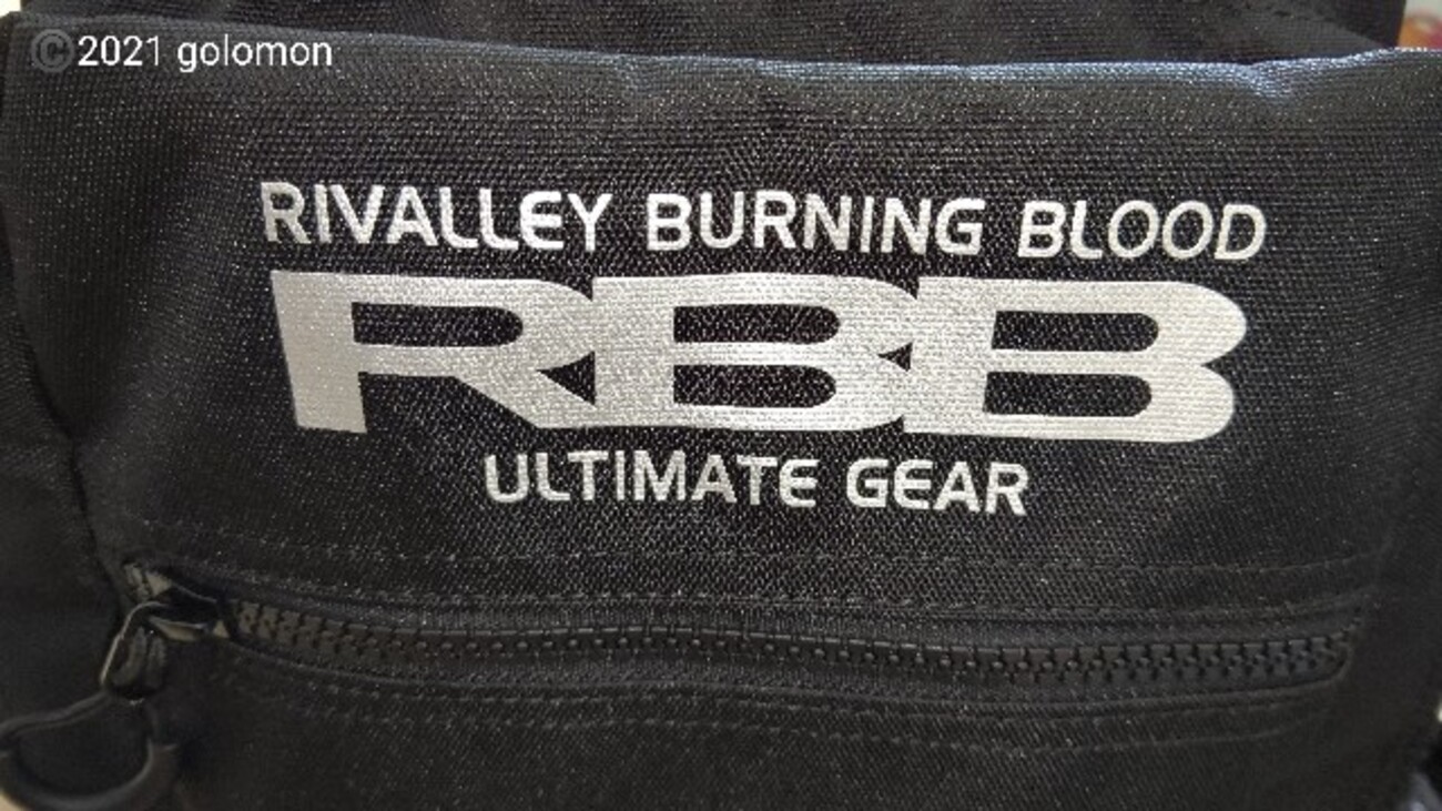 RBB ウェーディングベストLIMITED着弾！ - 釣りバカに捧げる日記 