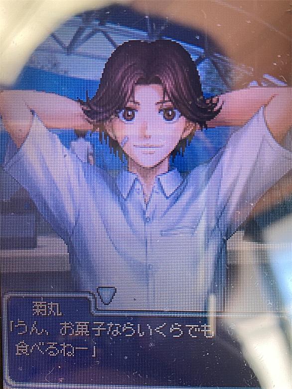 丸井ブン太とは 一般の人気 最新記事を集めました はてな 丸井ブン太とは 一般の人気 最新記事を集めました はてな