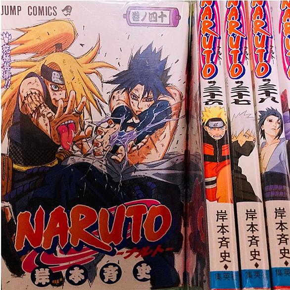 デイダラとは マンガの人気 最新記事を集めました はてな デイダラとは マンガの人気 最新記事を集めました はてな
