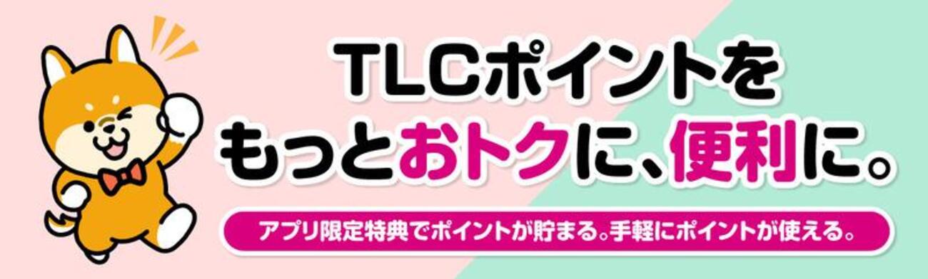 抜け感がかわいい万能ニット。ハーフジップリブニットプルオーバー 