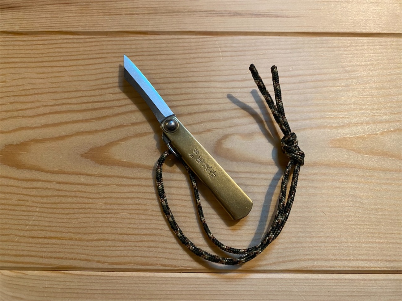 The Japanese pocket knife / 肥後守“豆” /14g - Mt. Taro Trail Base 