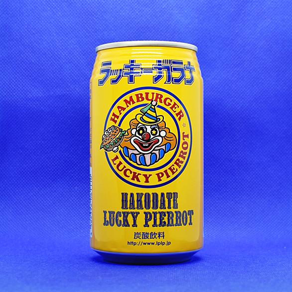 ガラナとは 動植物の人気 最新記事を集めました はてな