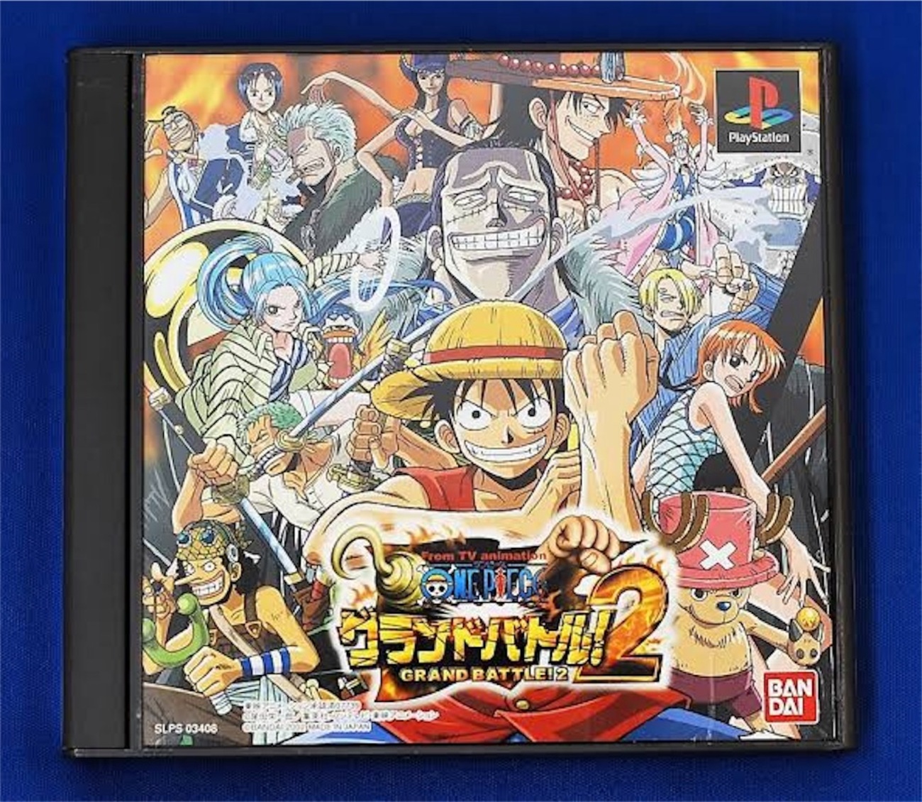 ワンピースで一番面白かったゲーム？！〜グランドバトル2〜 - ソラメシ 