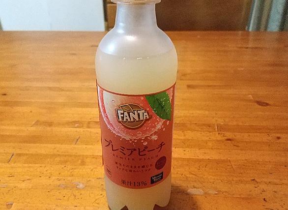 ファンタとは 食の人気 最新記事を集めました はてな ファンタとは 食の人気 最新記事を集めました はてな
