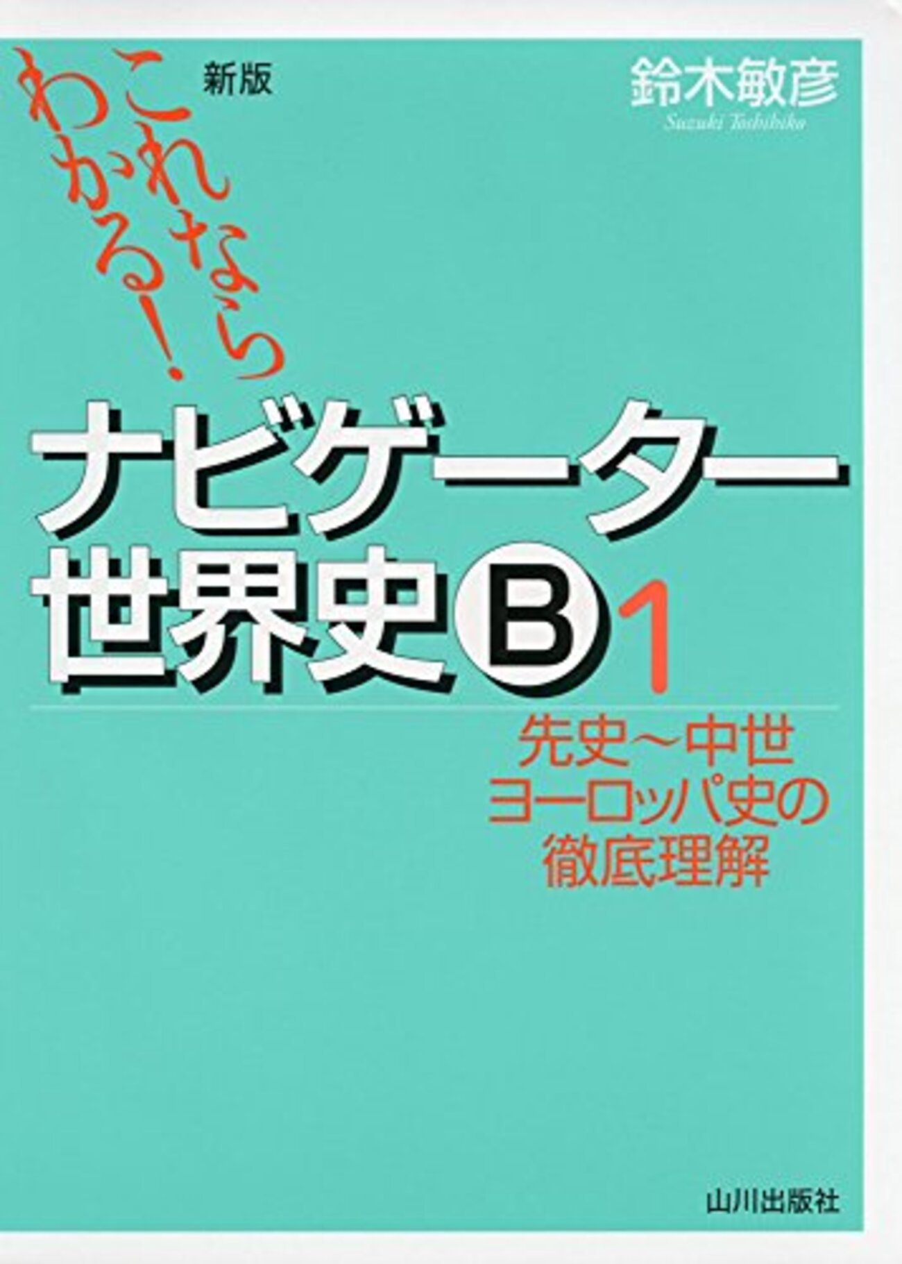 backend=imagemagick;version=1;