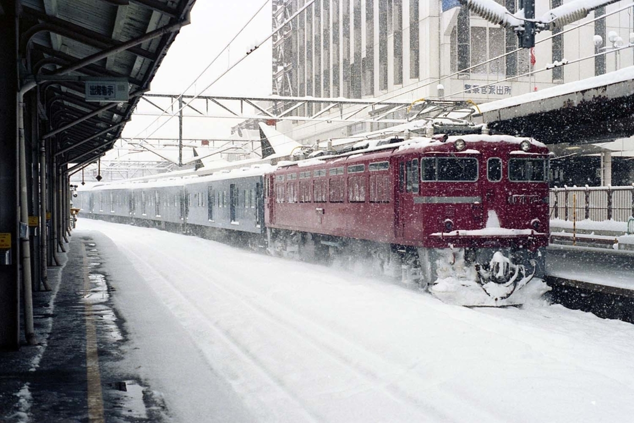 雪の降る日に車両写真なんて撮るものではありません - ただいま