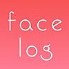 FACE LOG -スマホでスキンケア