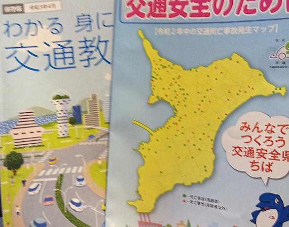 流山運転免許センターとは 一般の人気 最新記事を集めました はてな 流山運転免許センターとは 一般の人気 最新記事を集めました はてな