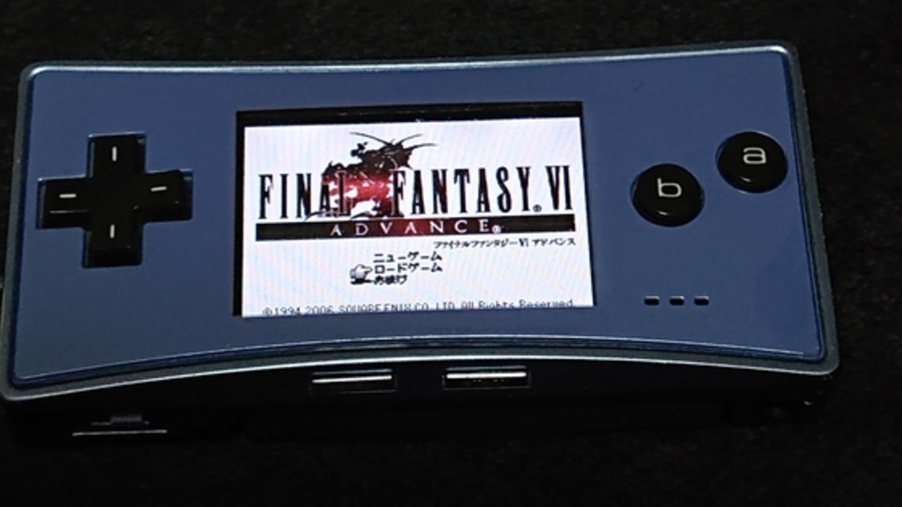 未使用　GBA FF5とFF6 2025年最新】GBA ファイナルファンタジー6の人気アイテム - メルカリ