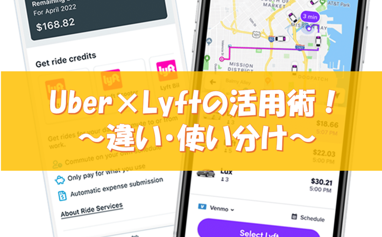 未使用品　カテゴリーキング　Airbnb、Google、Uberは、なぜ世界の… backend=imagemagick;version=1;