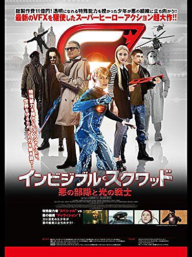 ダヴィッド ディ ドナテッロ賞とは 映画の人気 最新記事を集めました はてな ダヴィッド ディ ドナテッロ賞とは 映画の人気 最新記事を集めました はてな