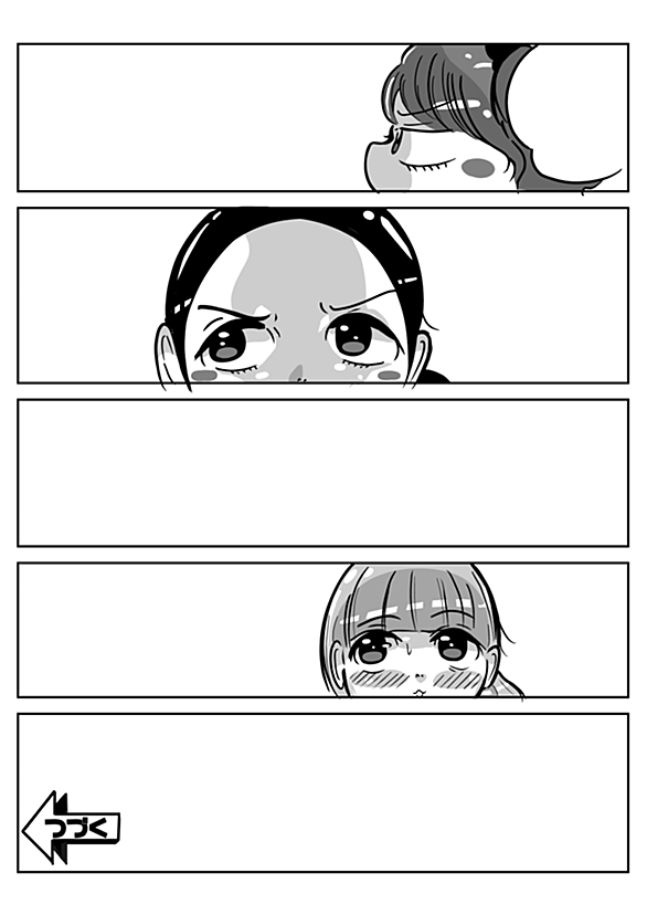妄想代理人とは アニメの人気 最新記事を集めました はてな