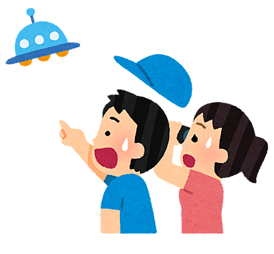 消しゴムとは 一般の人気 最新記事を集めました はてな