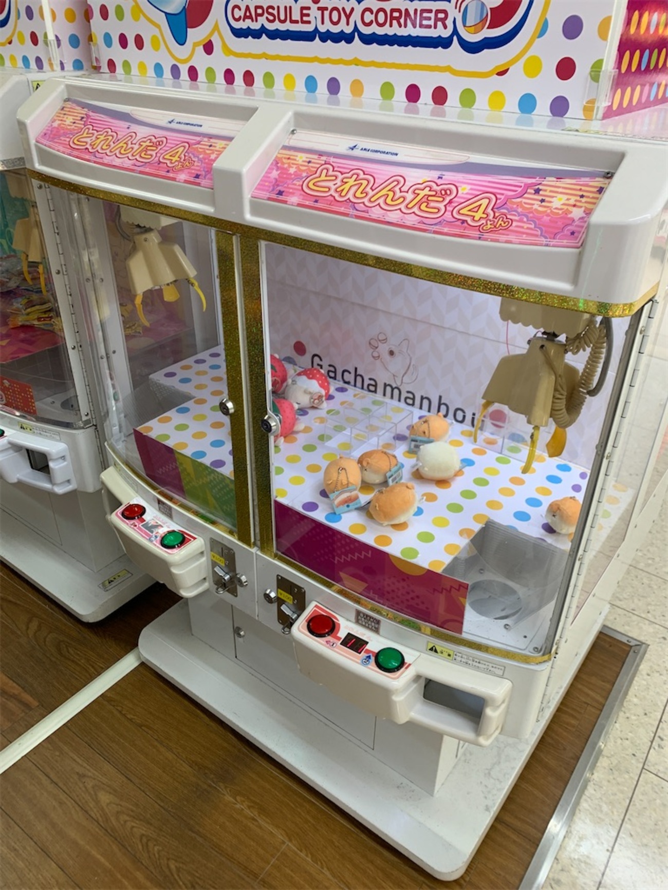プライズゲーム解説】とれんだ4 - いろいろゲーセンマシン解説