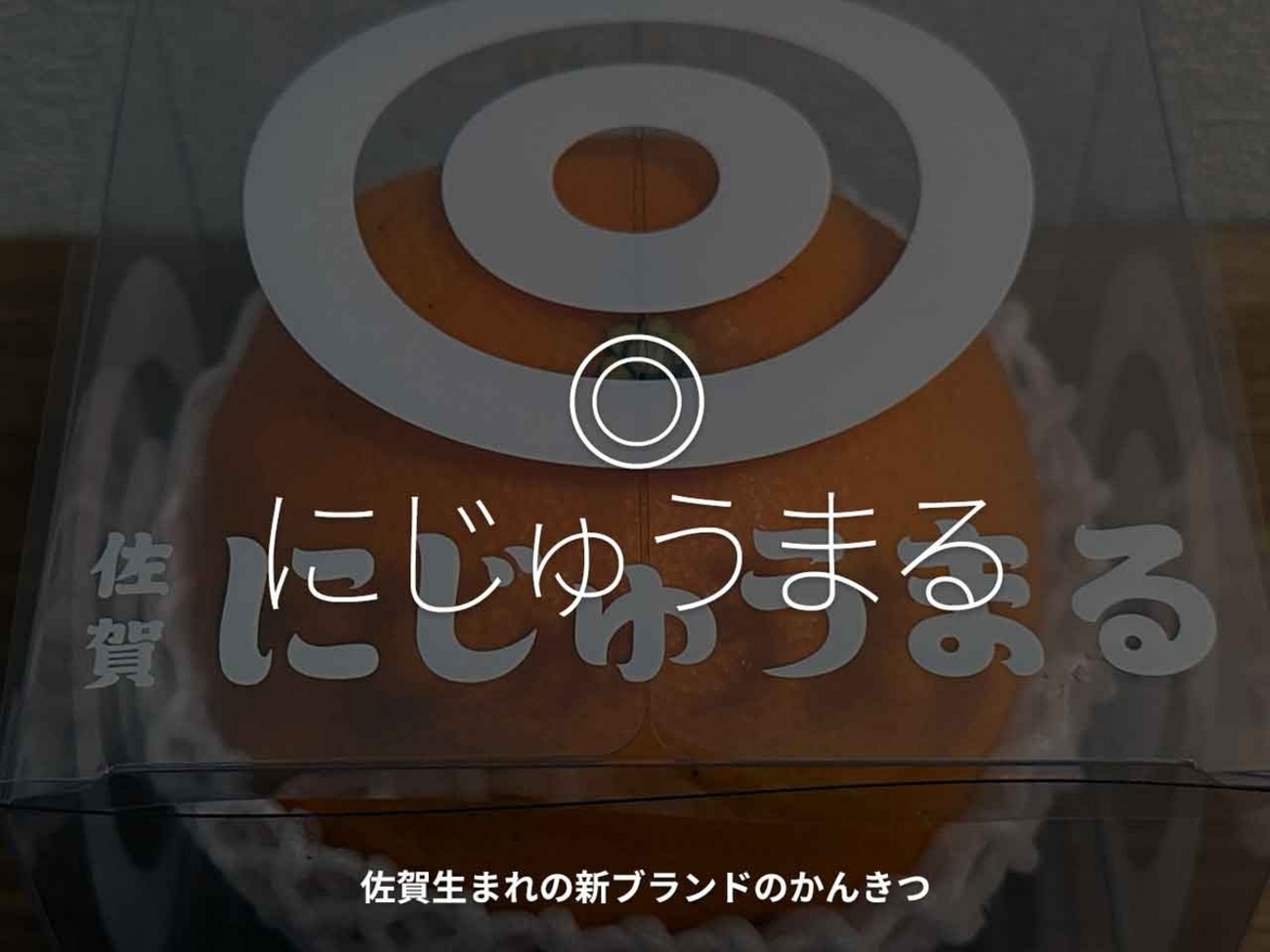 backend=imagemagick;version=1; 