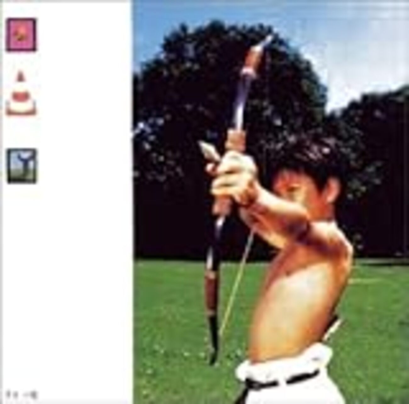 惑星のかけら』スピッツ(リリース：1992年9月) - ブンゲイブ・ケイオン 