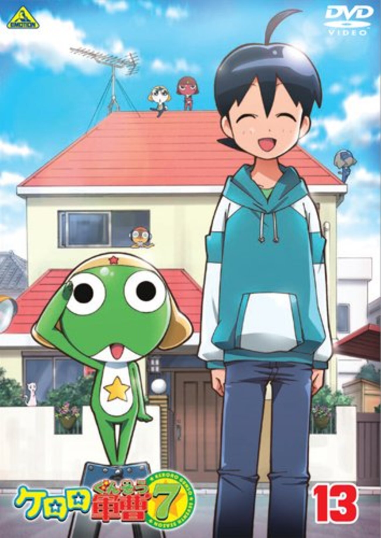 ギロロ backend=imagemagick;version=1;